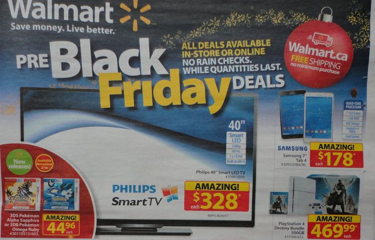 Sneak Peek: Walmart Black Friday 2014 Ad Leaked